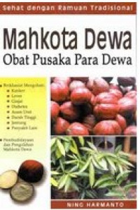 Mahkota Dewa Obat Pusaka Para Dewa